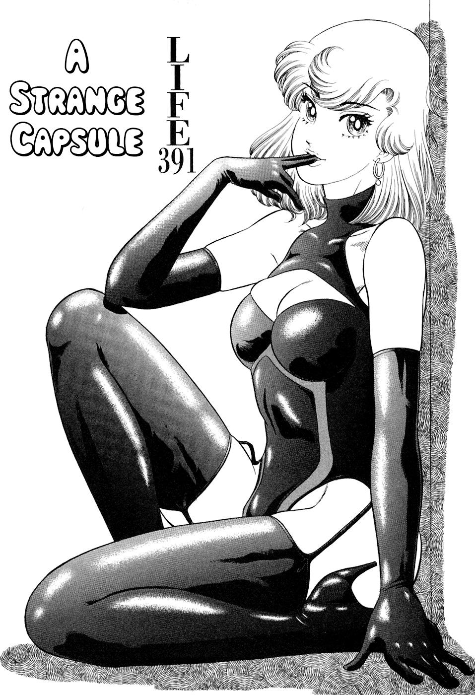 Amai Seikatsu Chap 391 - Next Chap 392