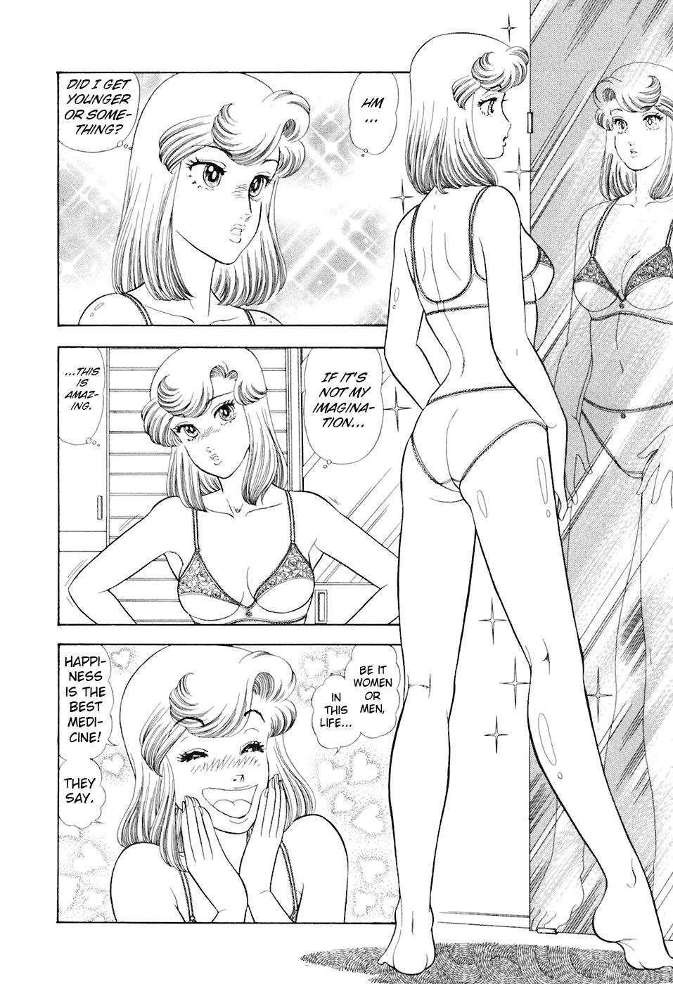 Amai Seikatsu Chap 391 - Next Chap 392