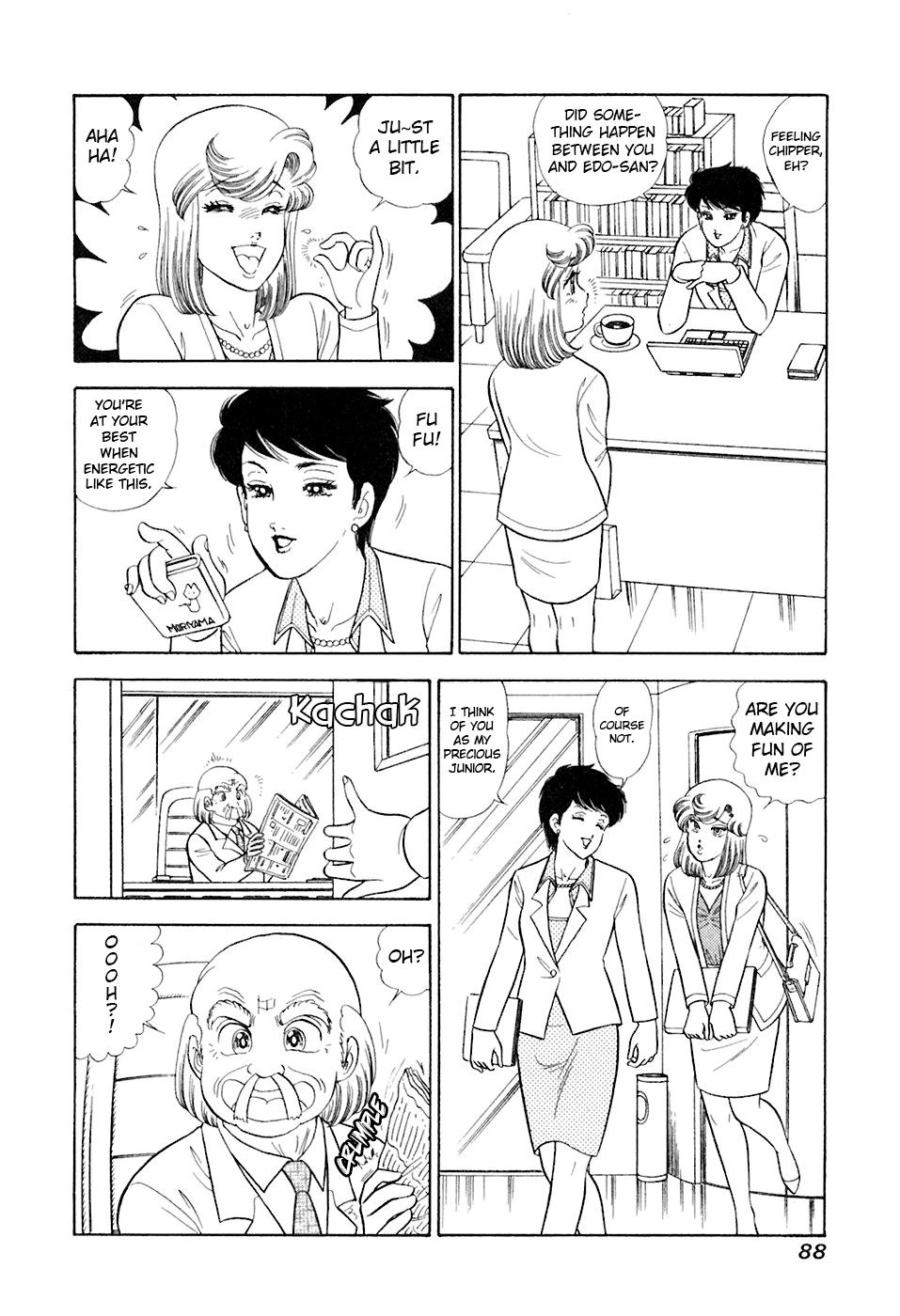 Amai Seikatsu Chap 391 - Next Chap 392