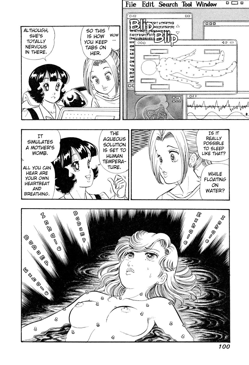 Amai Seikatsu Chap 392 - Next Chap 393