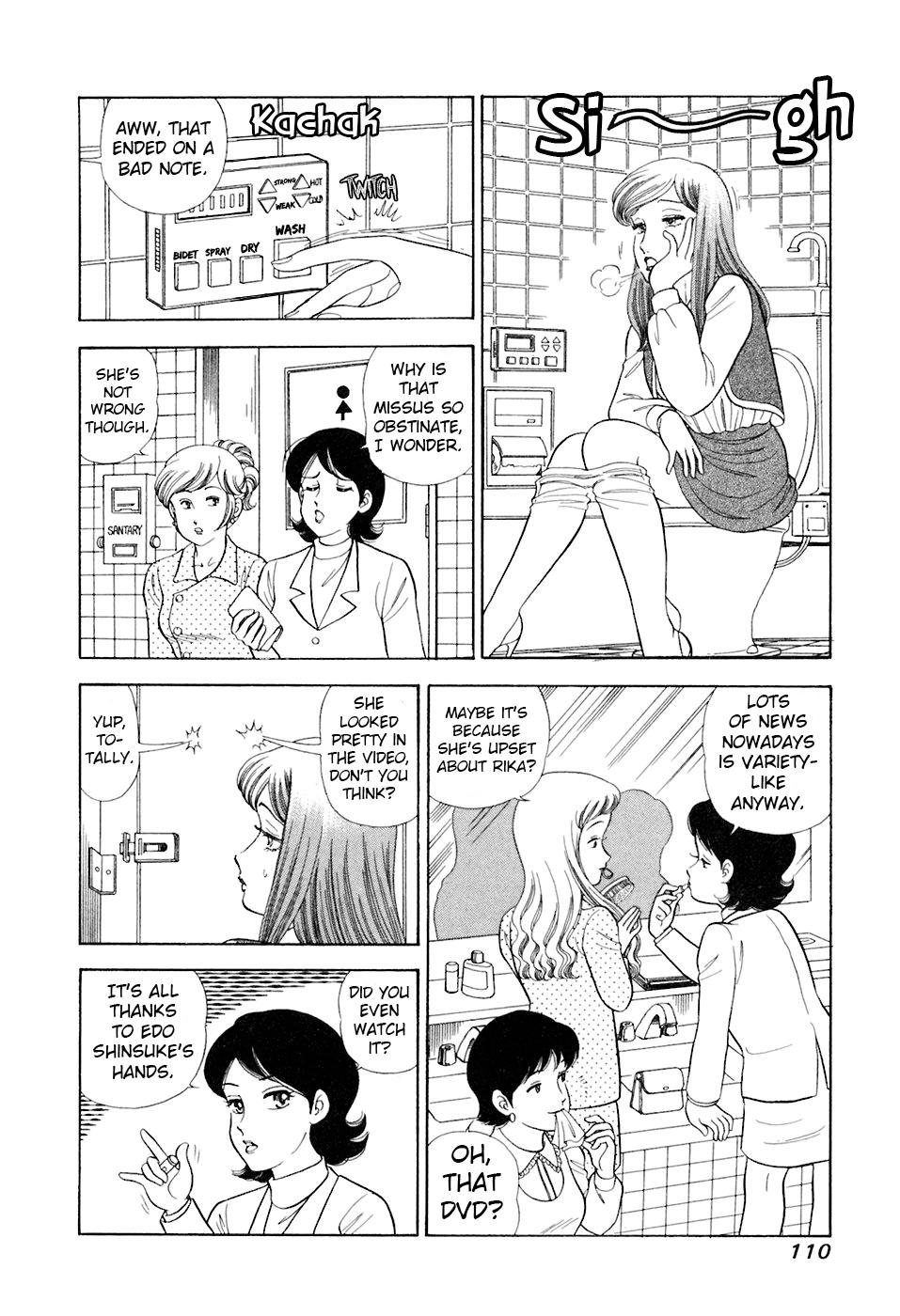 Amai Seikatsu Chap 392 - Next Chap 393