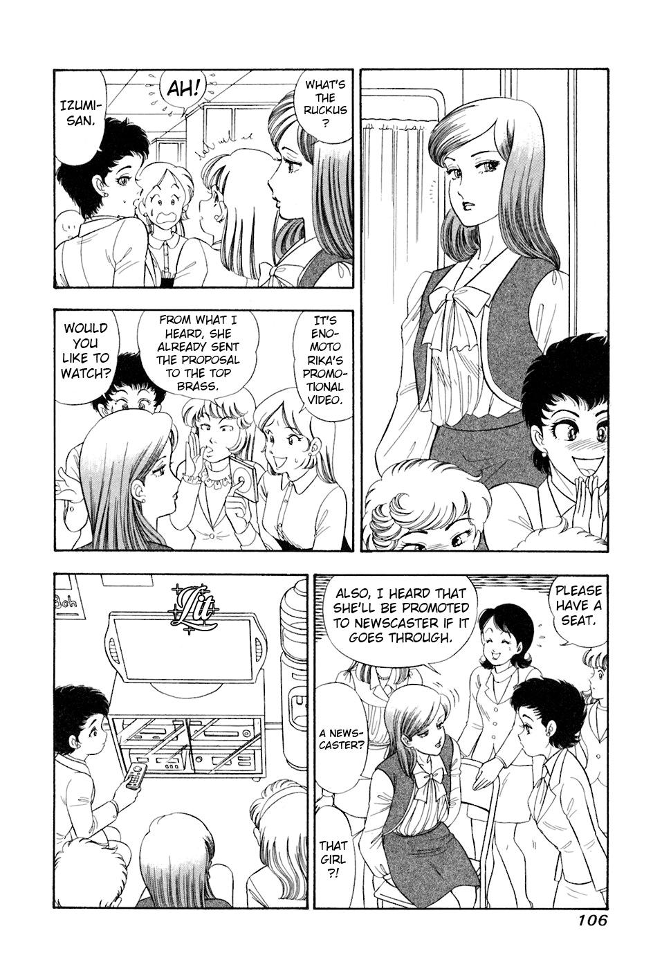 Amai Seikatsu Chap 392 - Next Chap 393