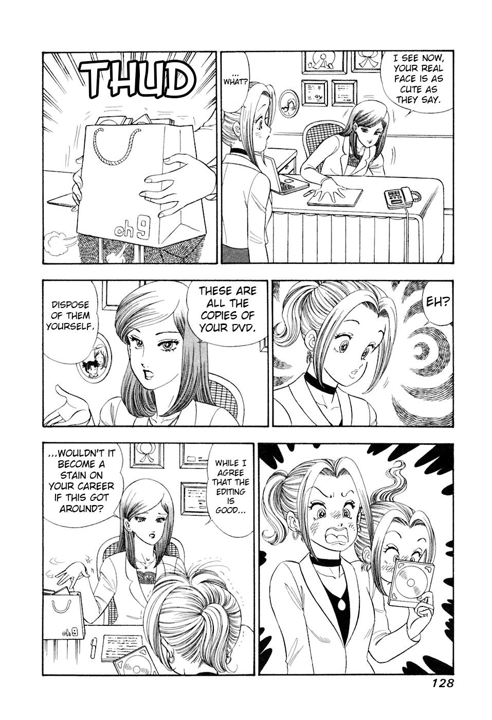Amai Seikatsu Chap 393 - Next Chap 394