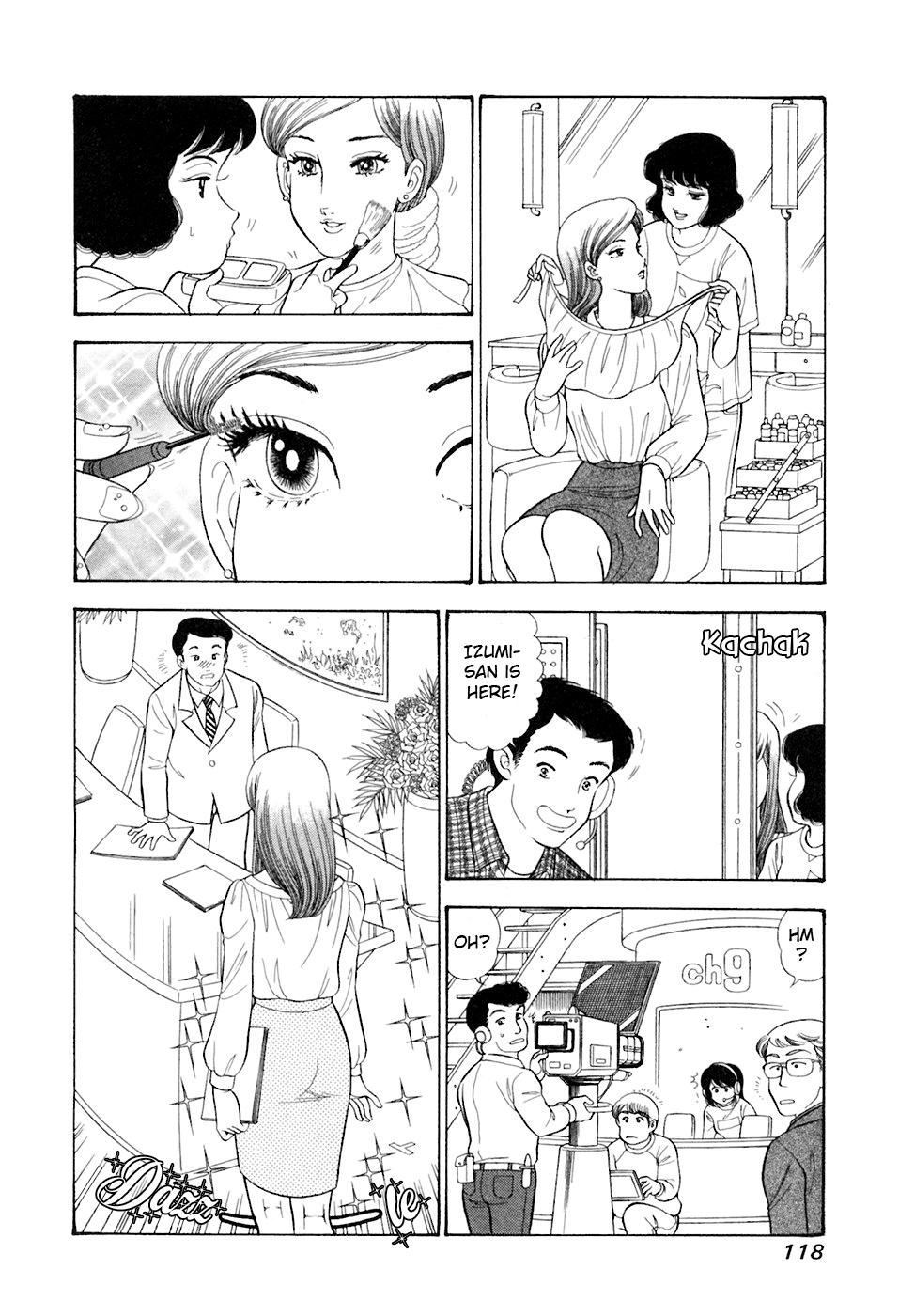 Amai Seikatsu Chap 393 - Next Chap 394