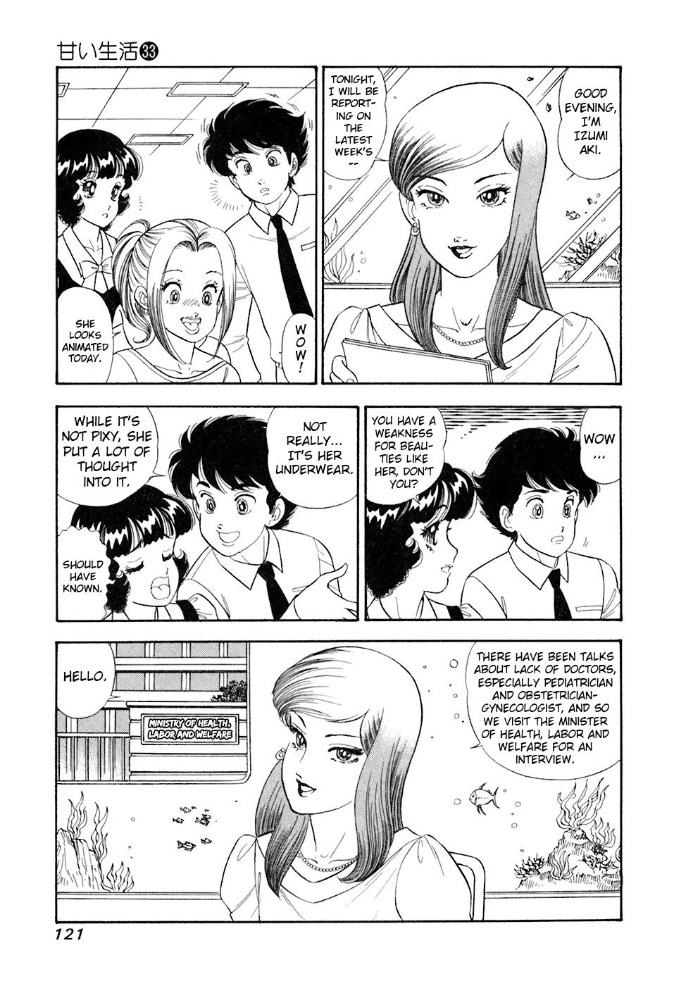 Amai Seikatsu Chap 393 - Next Chap 394