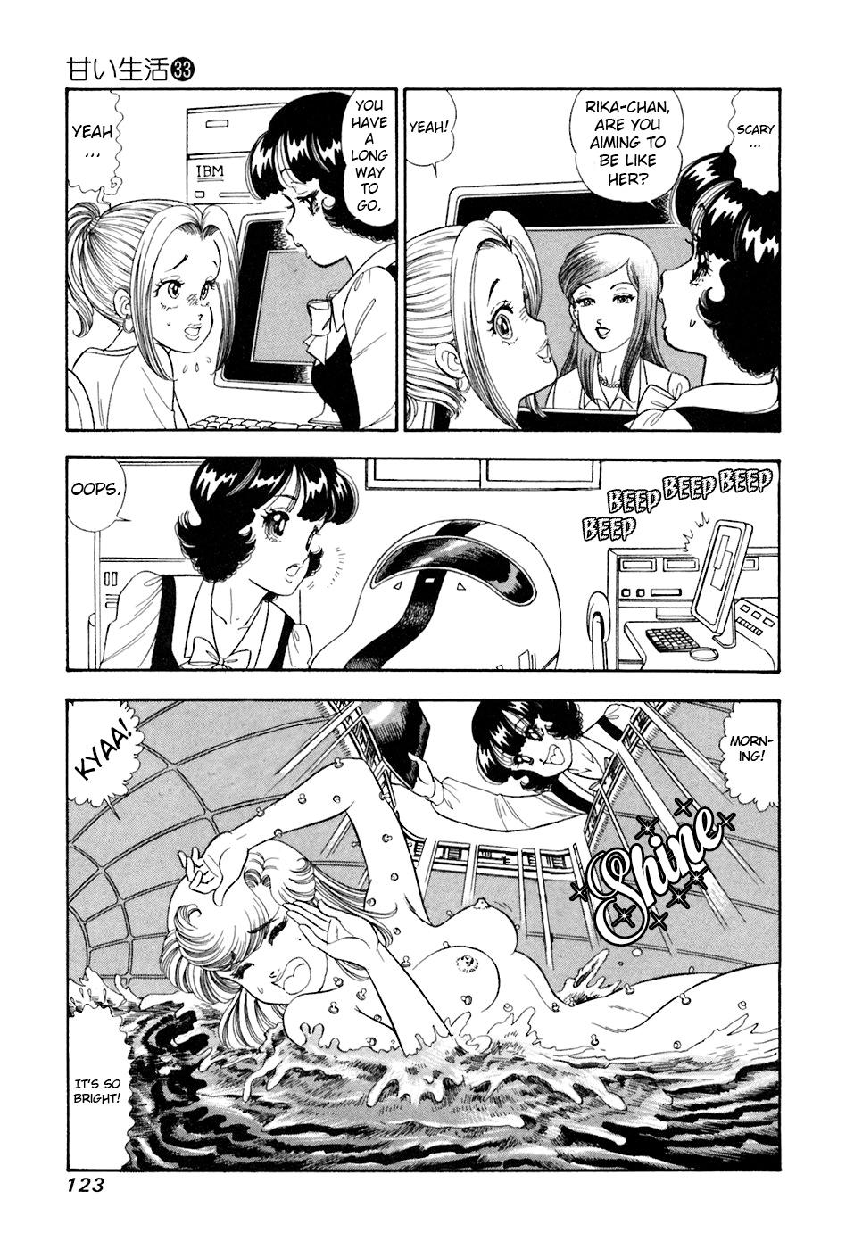 Amai Seikatsu Chap 393 - Next Chap 394