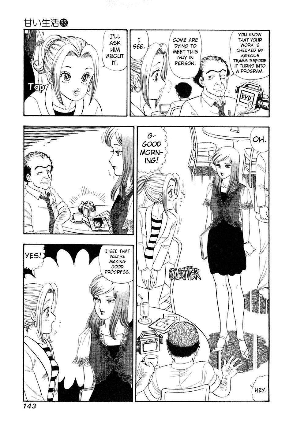 Amai Seikatsu Chap 394 - Next Chap 395