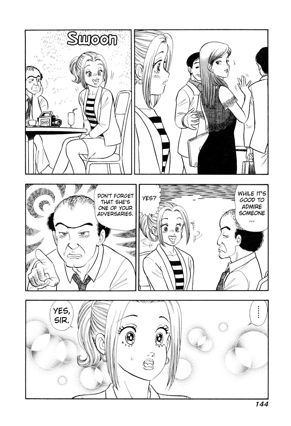 Amai Seikatsu Chap 394 - Next Chap 395