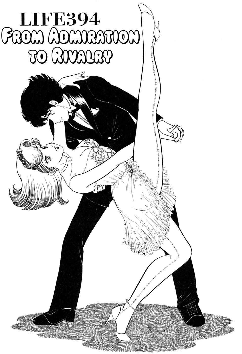 Amai Seikatsu Chap 394 - Next Chap 395