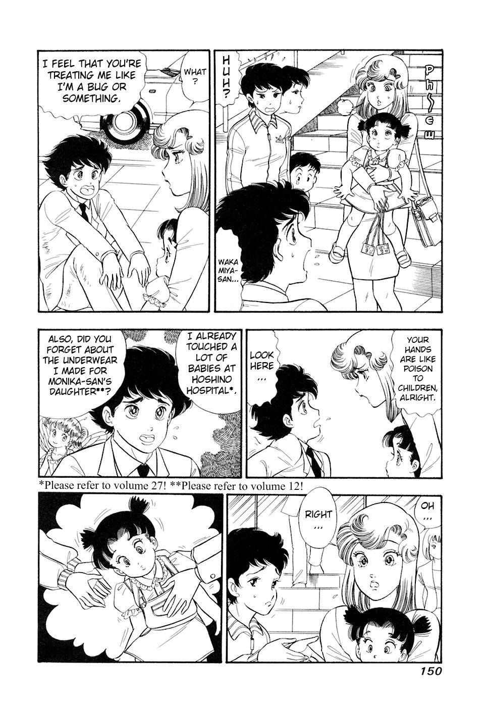 Amai Seikatsu Chap 395 - Next Chap 396