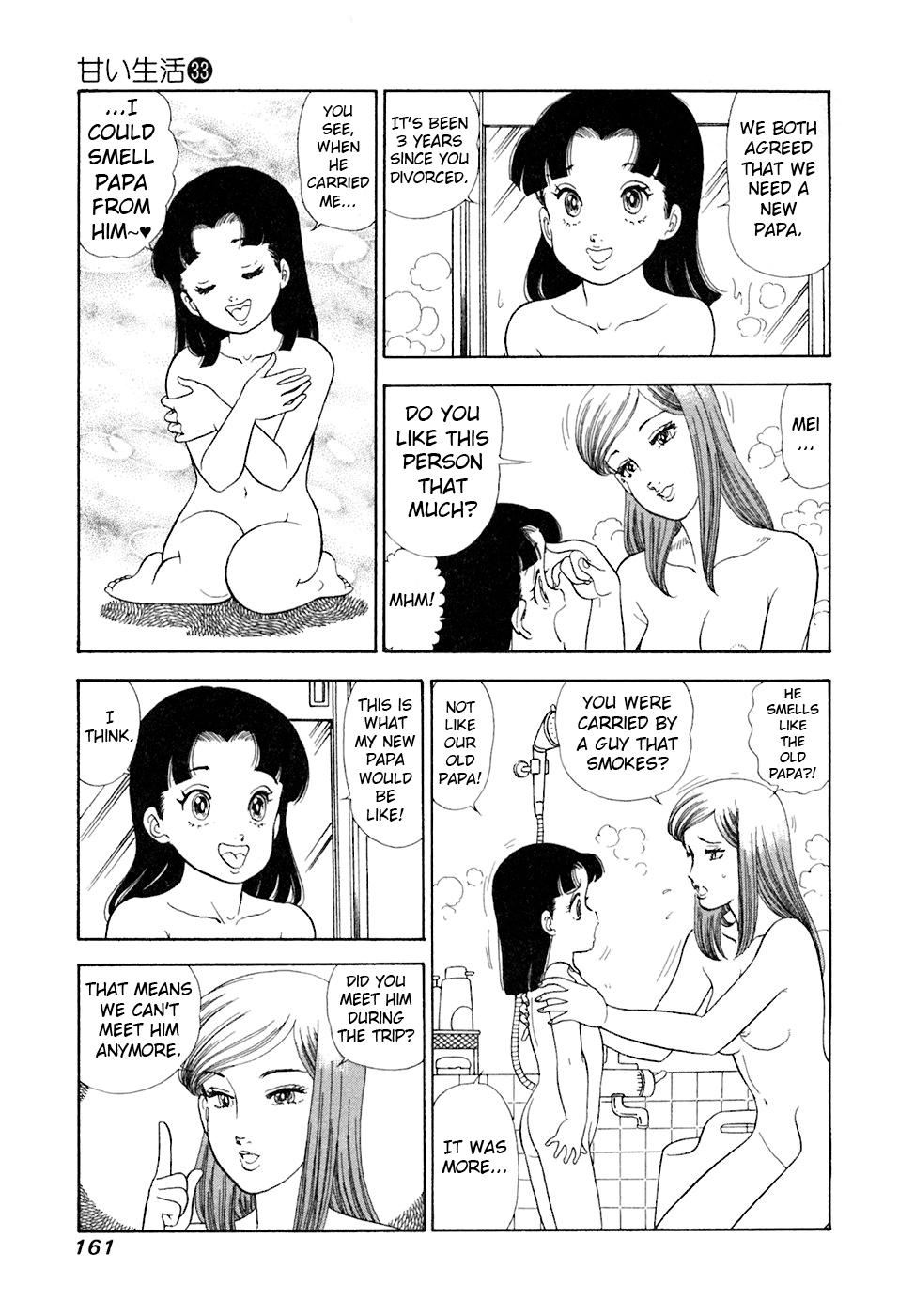 Amai Seikatsu Chap 395 - Next Chap 396