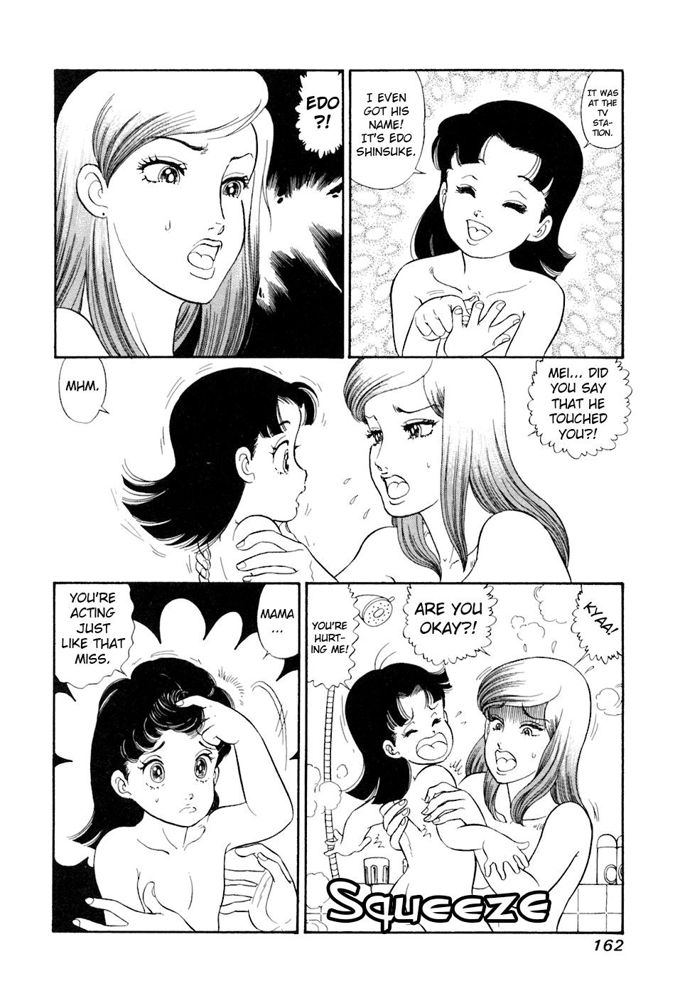 Amai Seikatsu Chap 395 - Next Chap 396