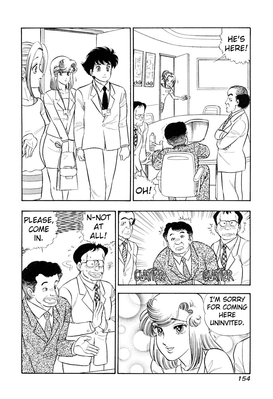 Amai Seikatsu Chap 395 - Next Chap 396