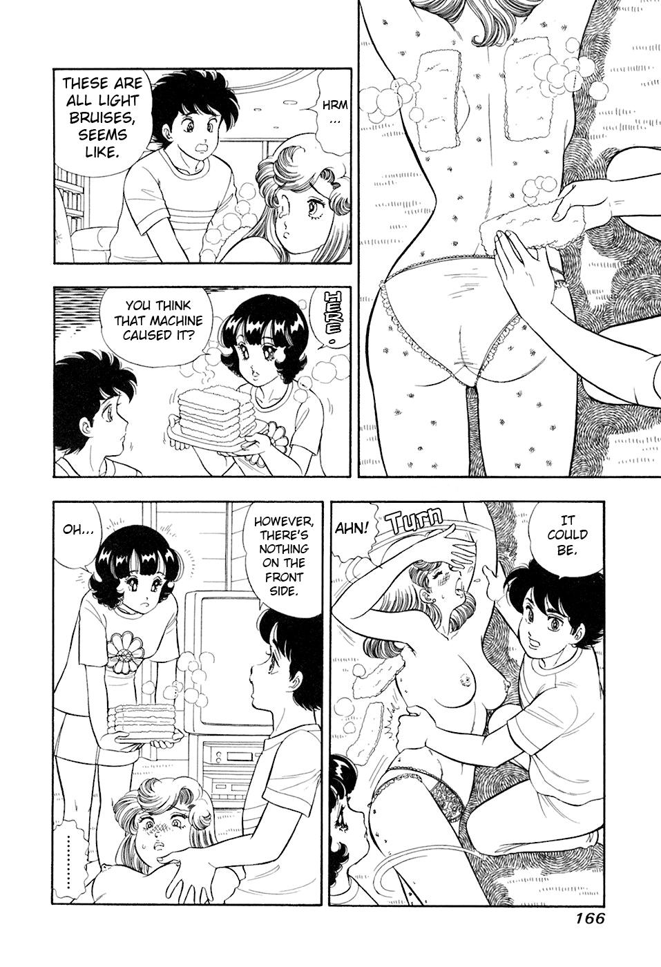 Amai Seikatsu Chap 396 - Next Chap 397