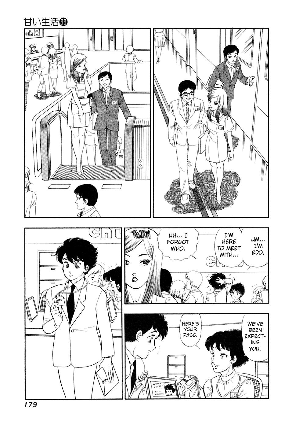 Amai Seikatsu Chap 396 - Next Chap 397