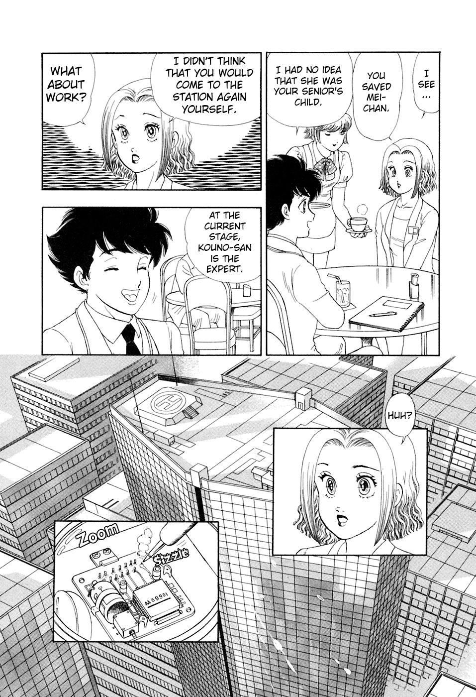 Amai Seikatsu Chap 397 - Next Chap 398