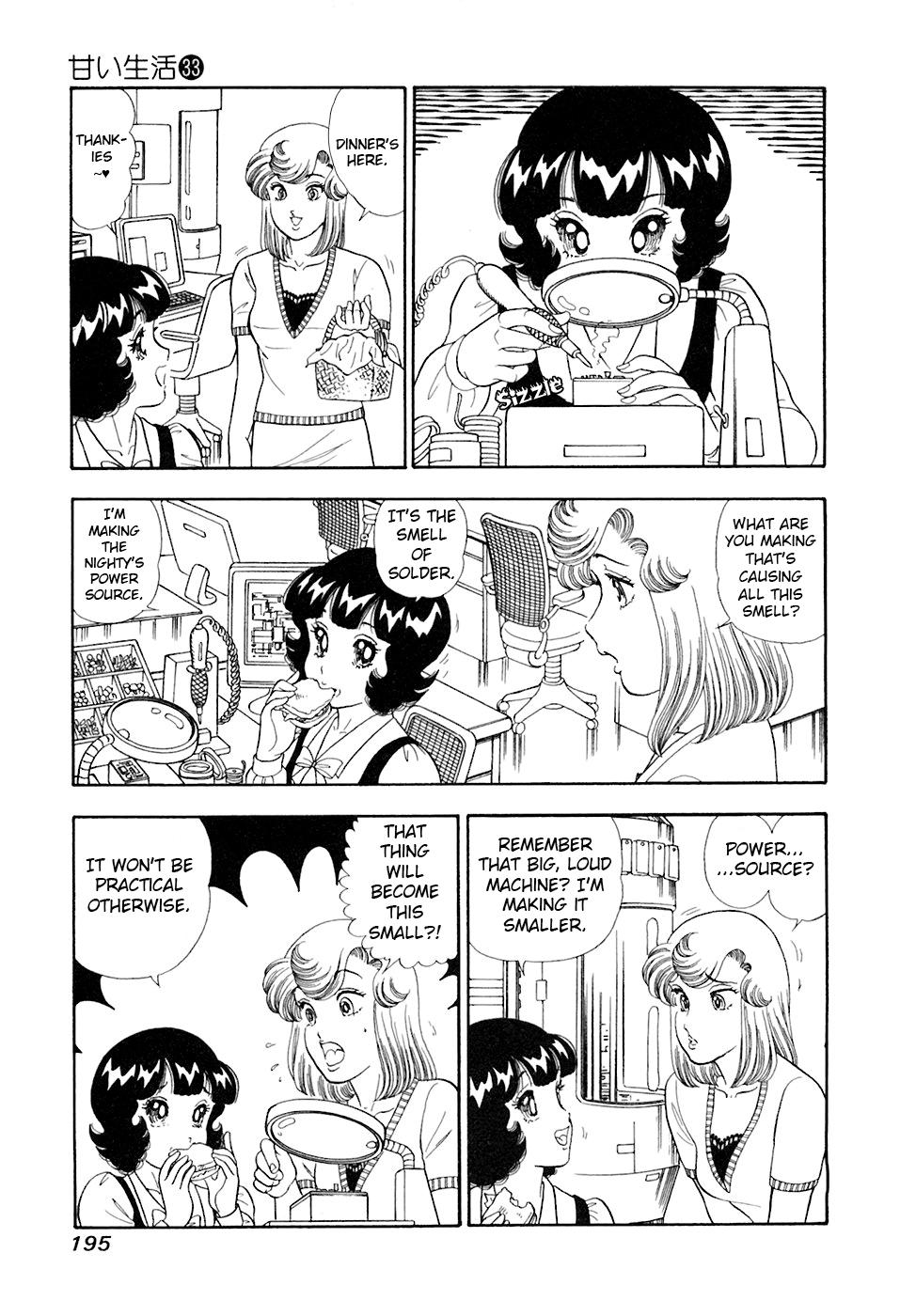 Amai Seikatsu Chap 397 - Next Chap 398