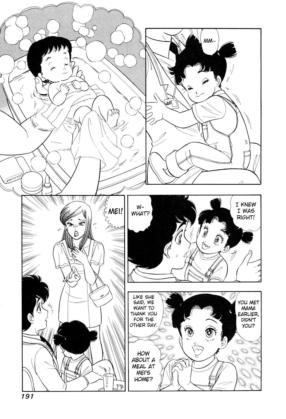 Amai Seikatsu Chap 397 - Next Chap 398