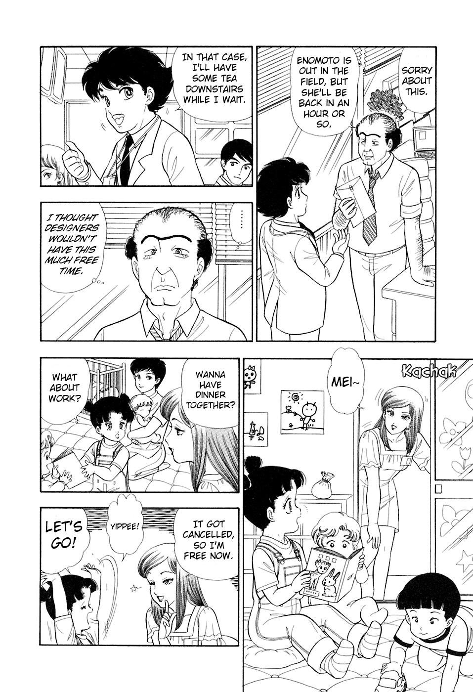 Amai Seikatsu Chap 397 - Next Chap 398