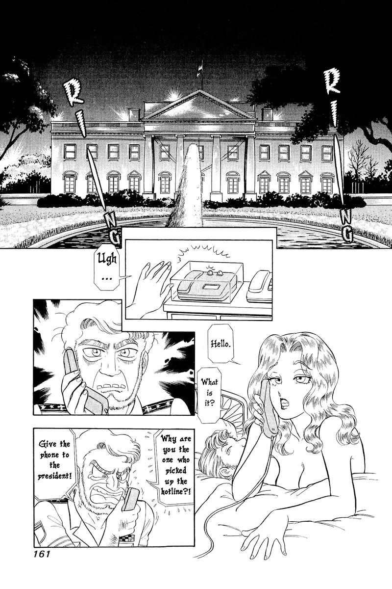 Amai Seikatsu Chap 310 - Next Chap 311