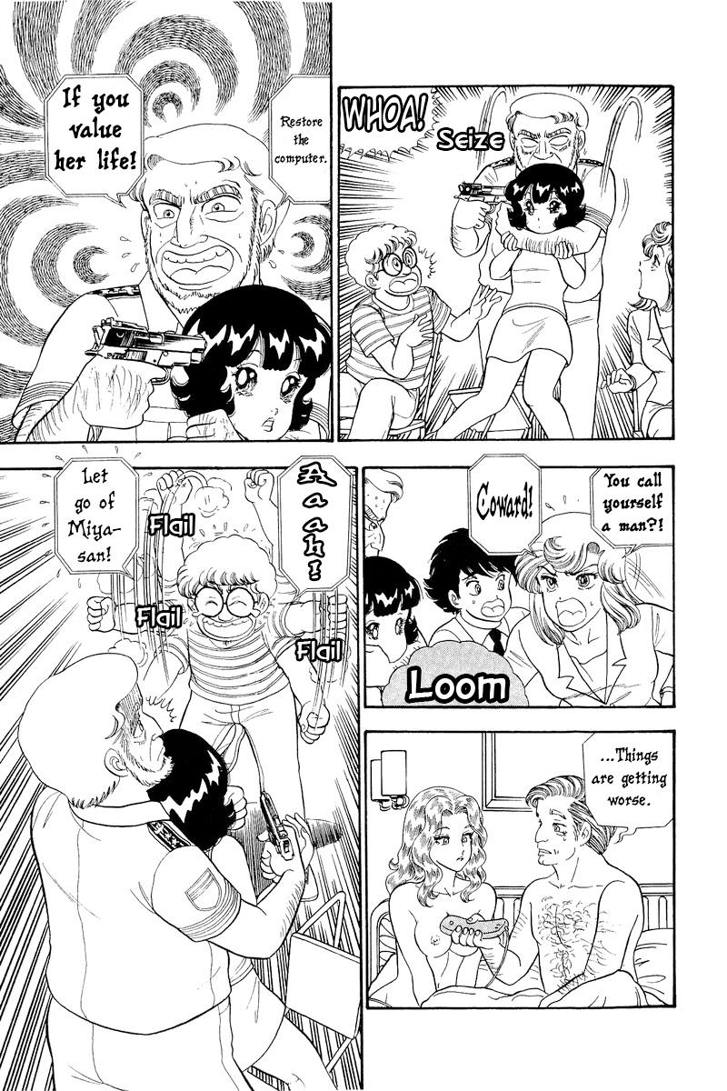 Amai Seikatsu Chap 310 - Next Chap 311