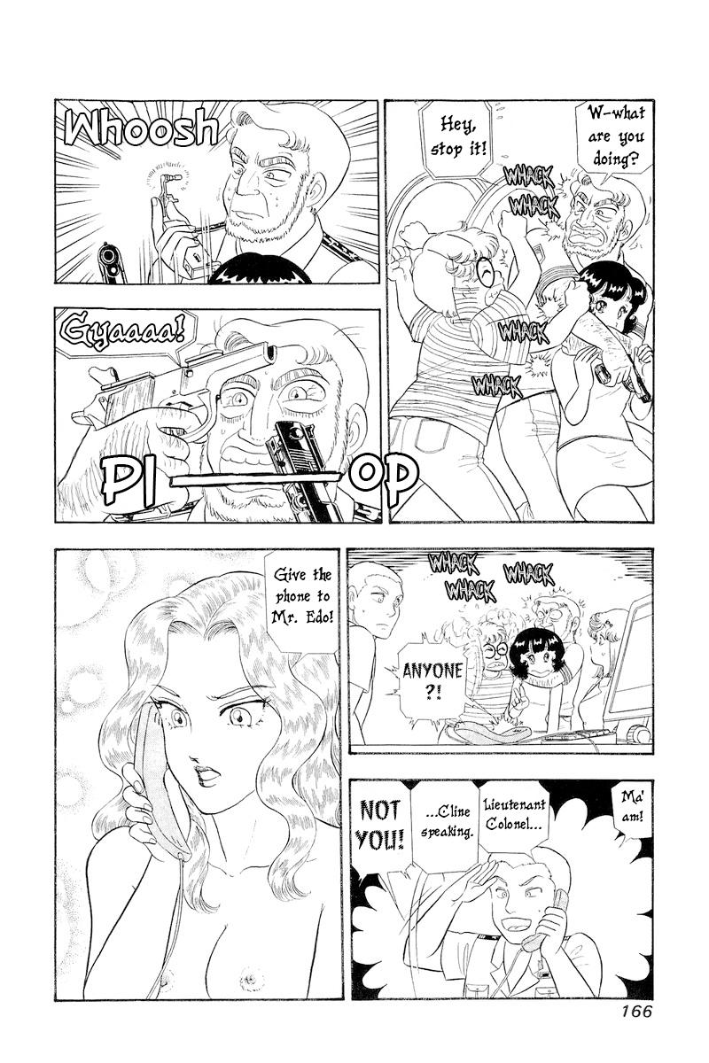 Amai Seikatsu Chap 310 - Next Chap 311