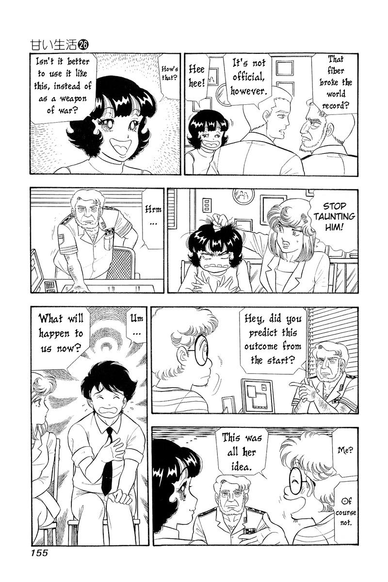 Amai Seikatsu Chap 310 - Next Chap 311