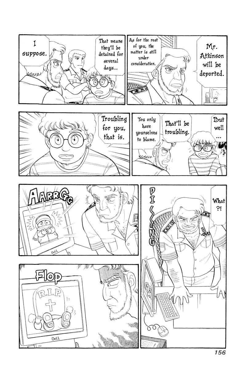 Amai Seikatsu Chap 310 - Next Chap 311