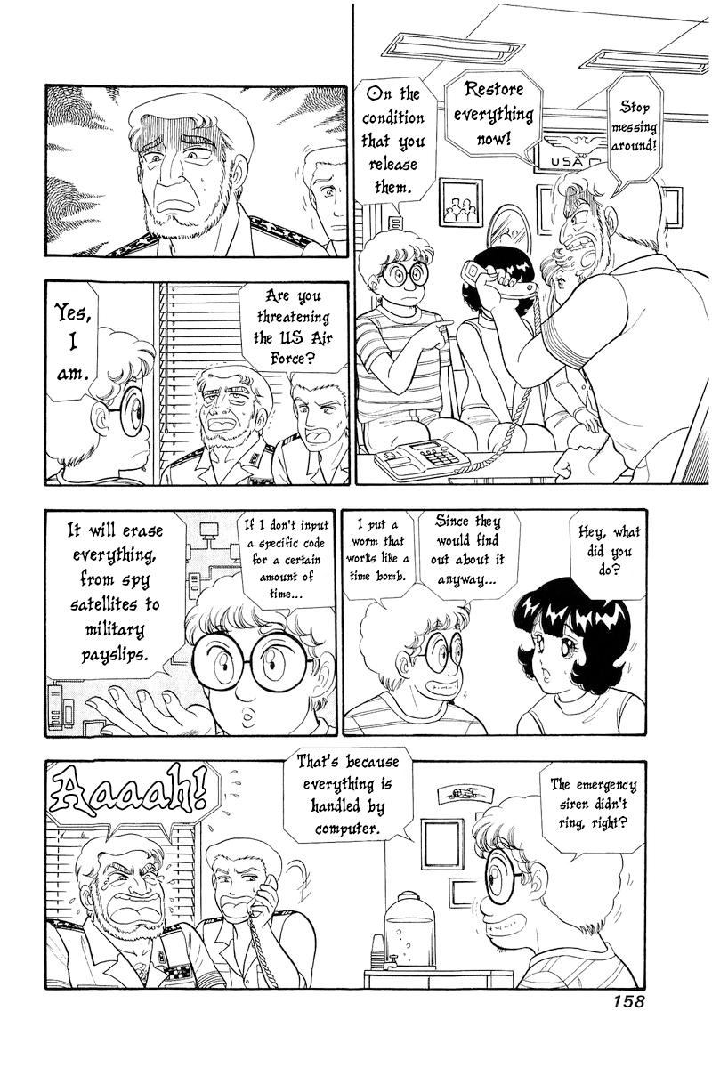 Amai Seikatsu Chap 310 - Next Chap 311