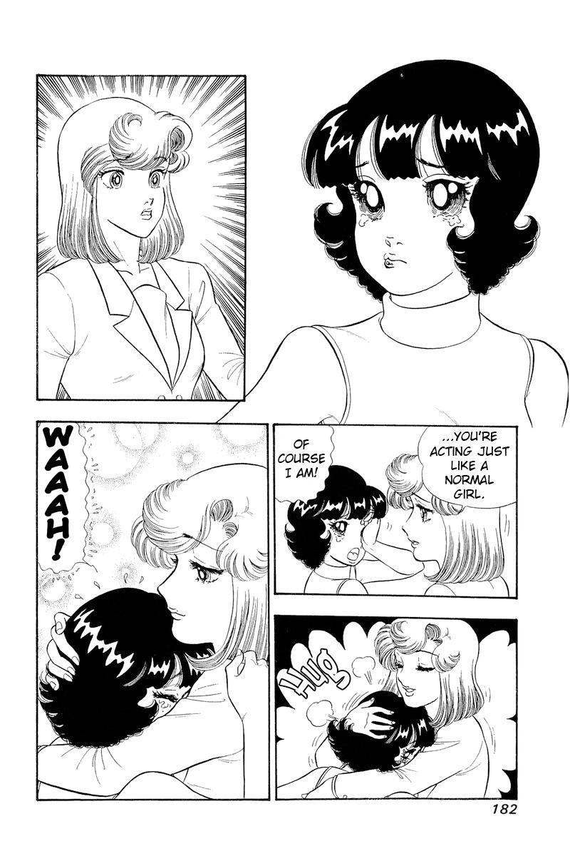 Amai Seikatsu Chap 311 - Next Chap 312