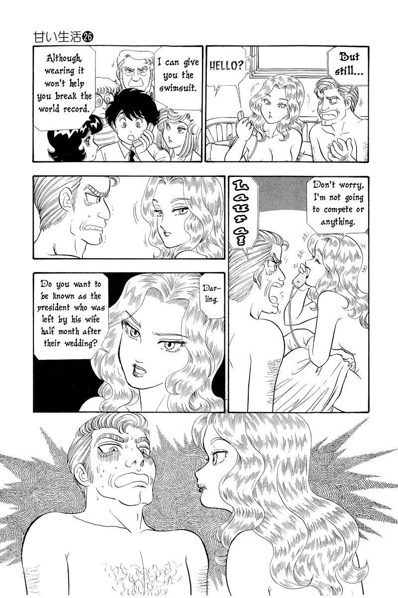 Amai Seikatsu Chap 311 - Next Chap 312