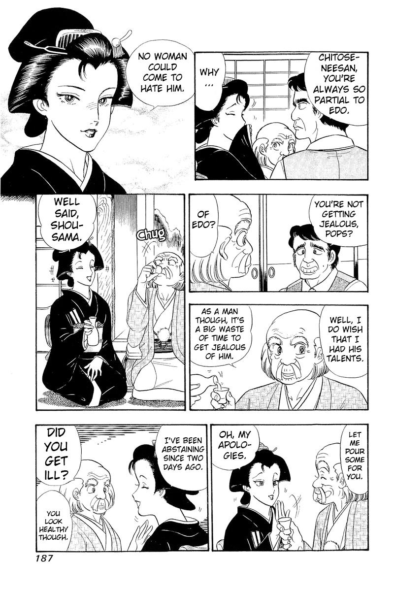 Amai Seikatsu Chap 312 - Next Chap 313