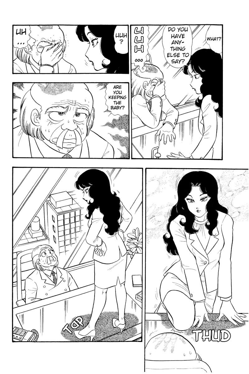 Amai Seikatsu Chap 313 - Next Chap 314