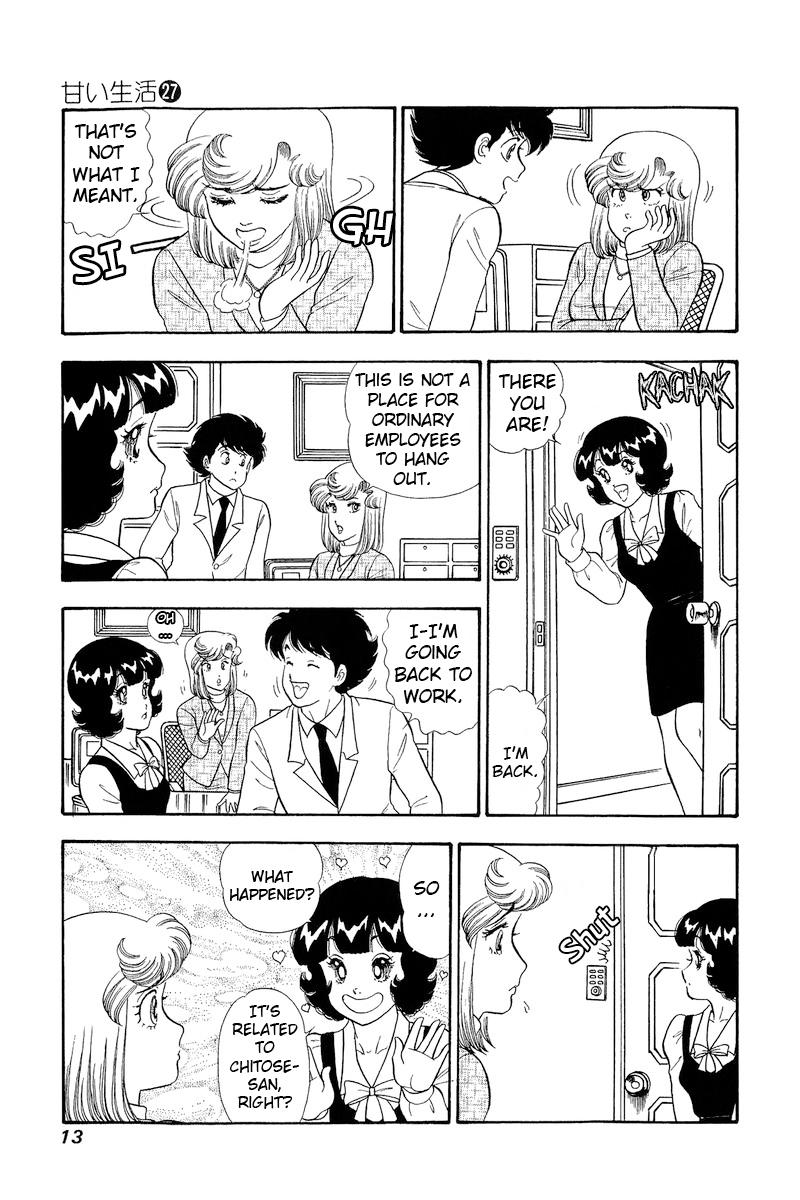 Amai Seikatsu Chap 313 - Next Chap 314