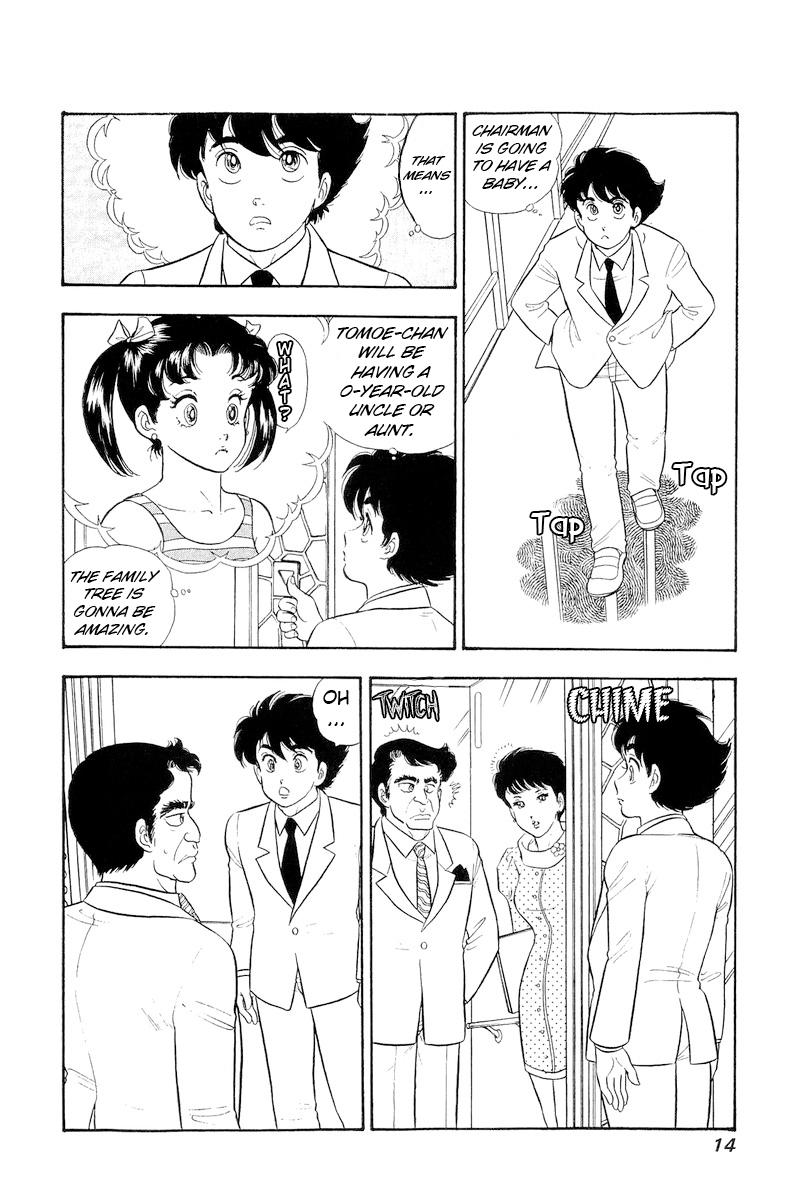 Amai Seikatsu Chap 313 - Next Chap 314