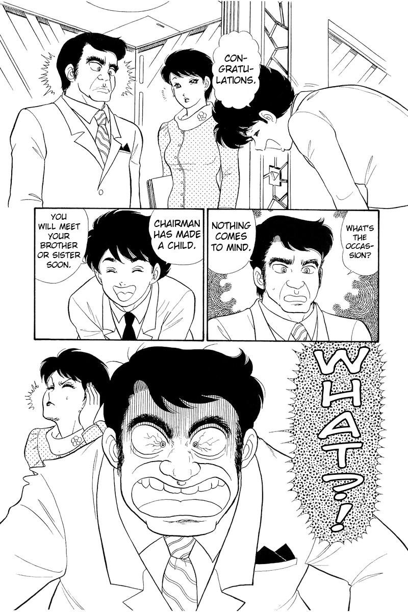 Amai Seikatsu Chap 313 - Next Chap 314