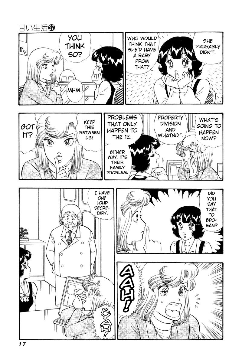 Amai Seikatsu Chap 313 - Next Chap 314