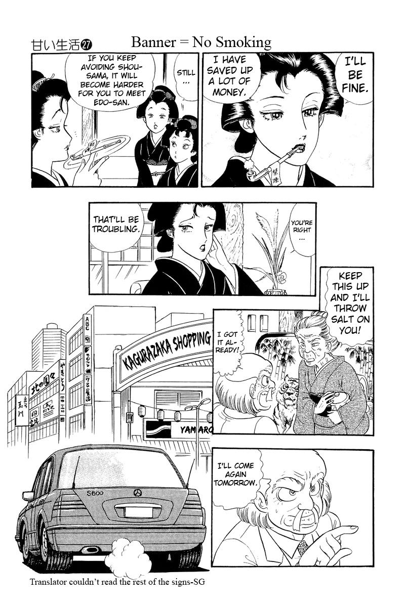 Amai Seikatsu Chap 313 - Next Chap 314