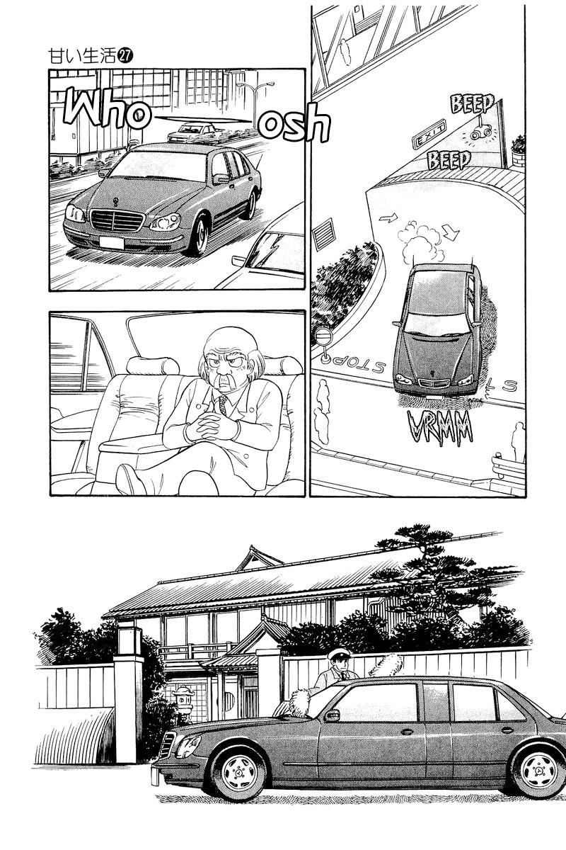 Amai Seikatsu Chap 313 - Next Chap 314