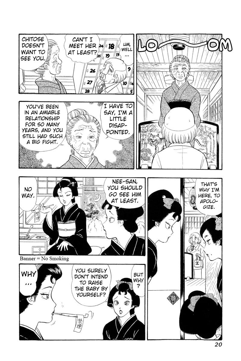 Amai Seikatsu Chap 313 - Next Chap 314