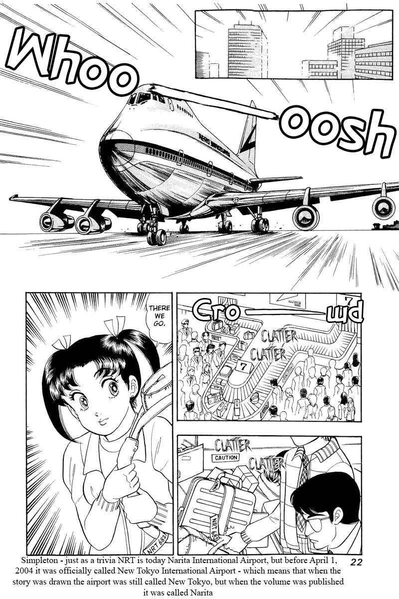 Amai Seikatsu Chap 313 - Next Chap 314