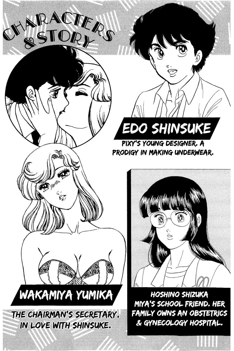 Amai Seikatsu Chap 313 - Next Chap 314