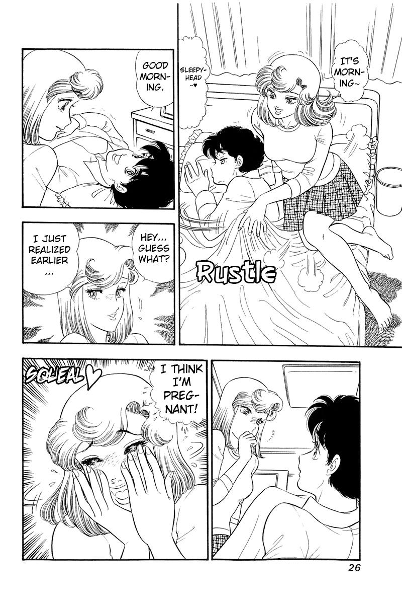 Amai Seikatsu Chap 314 - Next Chap 315