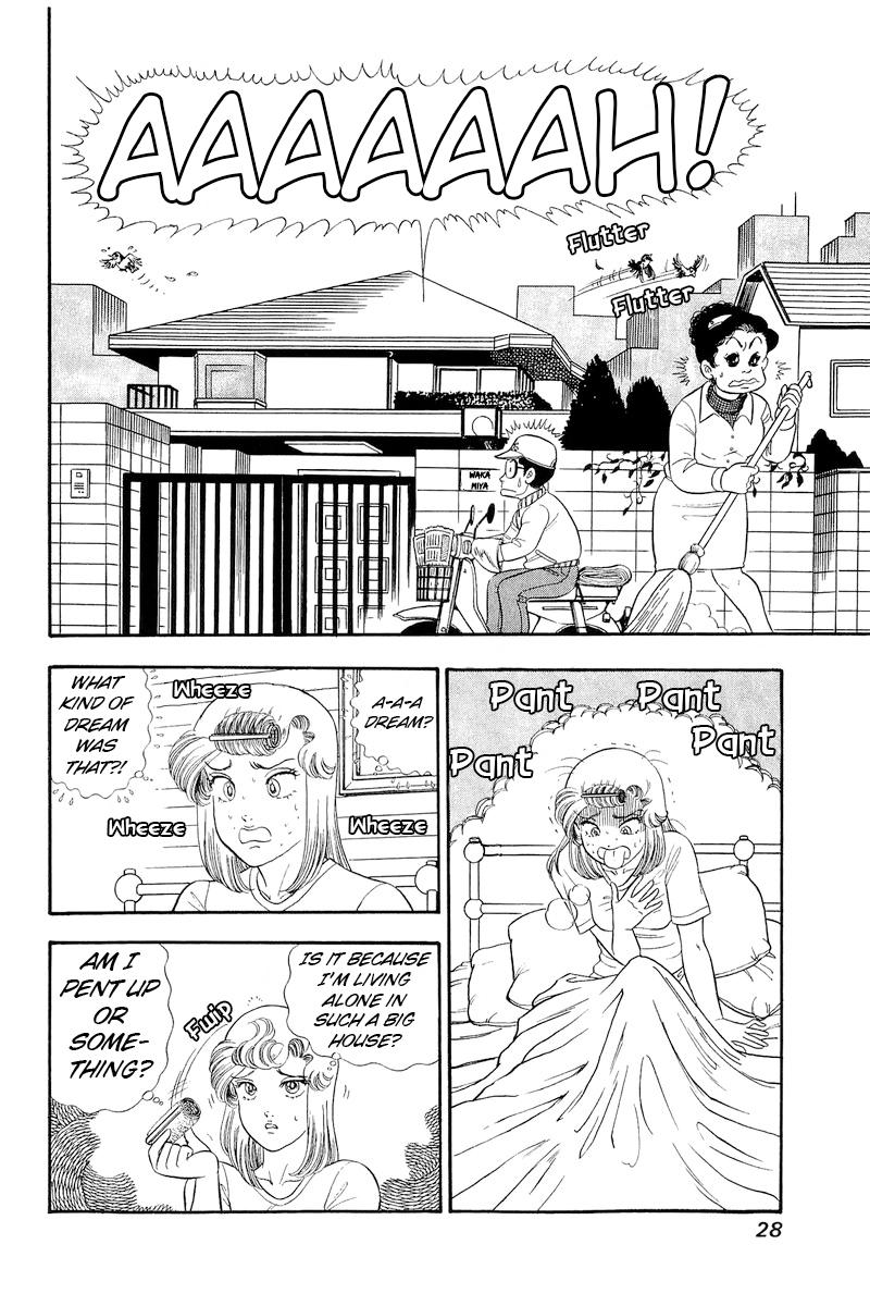 Amai Seikatsu Chap 314 - Next Chap 315