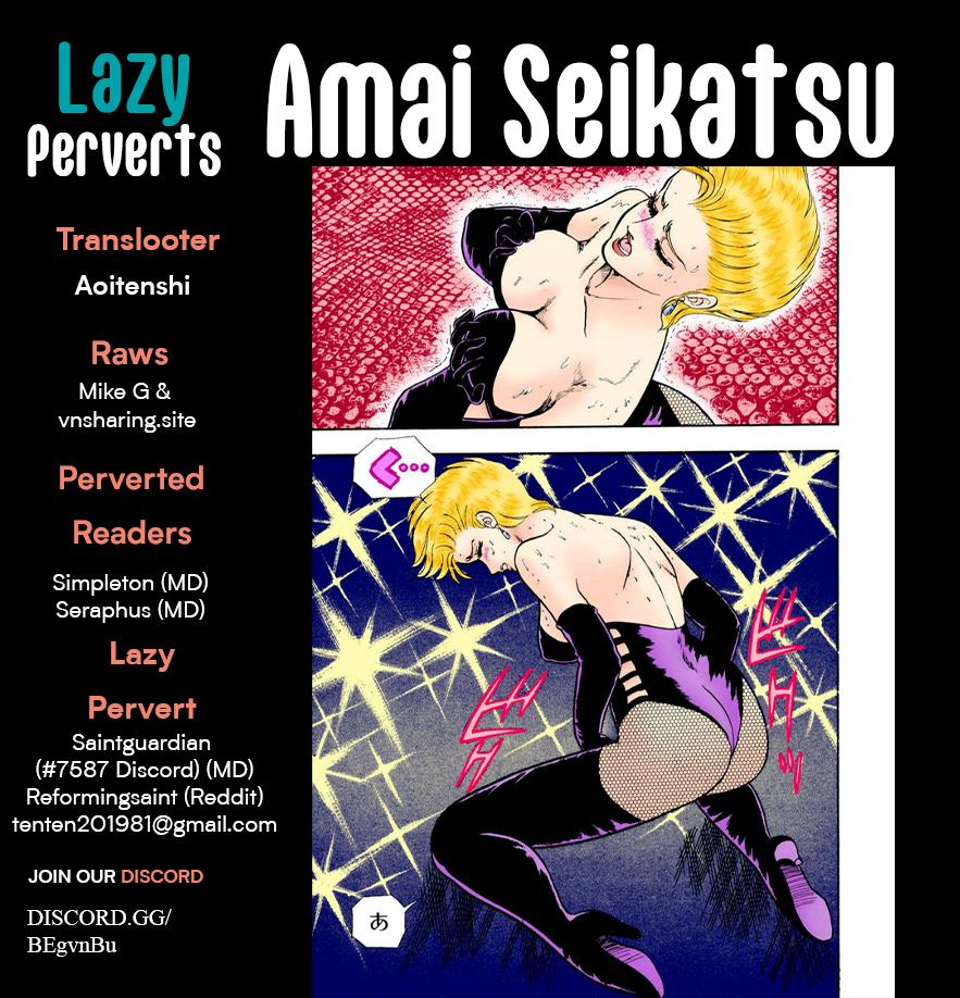 Amai Seikatsu Chap 315 - Next Chap 316