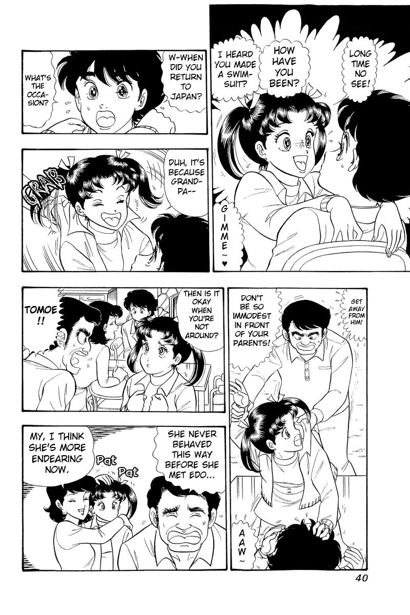 Amai Seikatsu Chap 315 - Next Chap 316