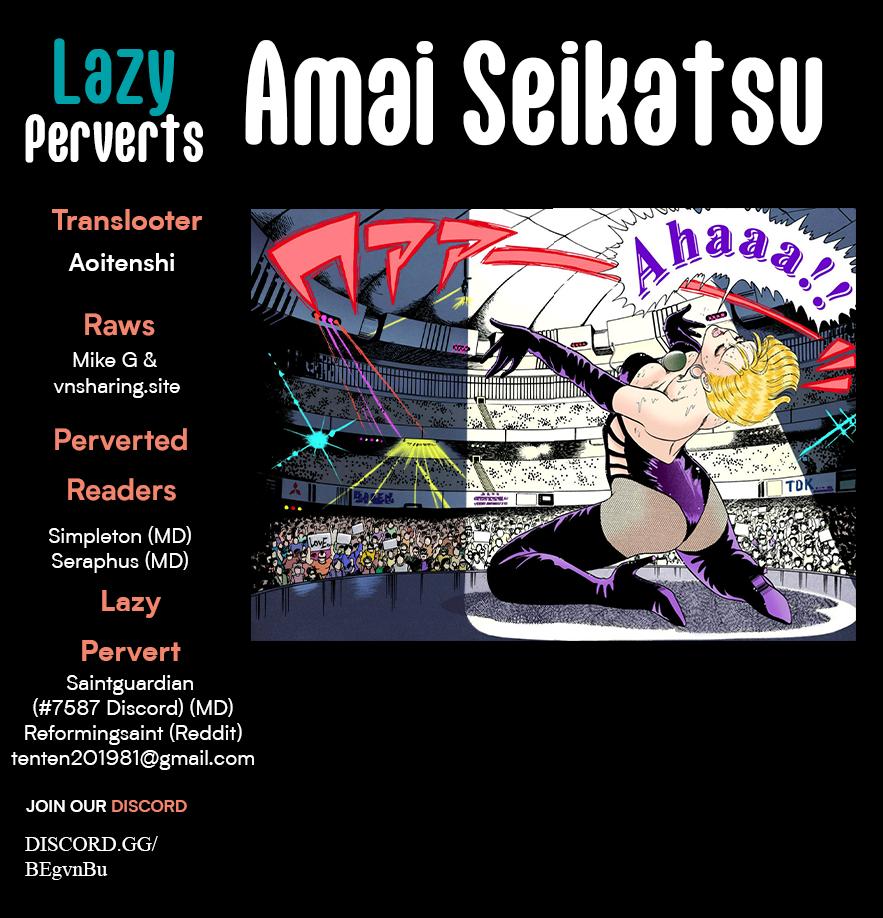 Amai Seikatsu Chap 316 - Next Chap 317