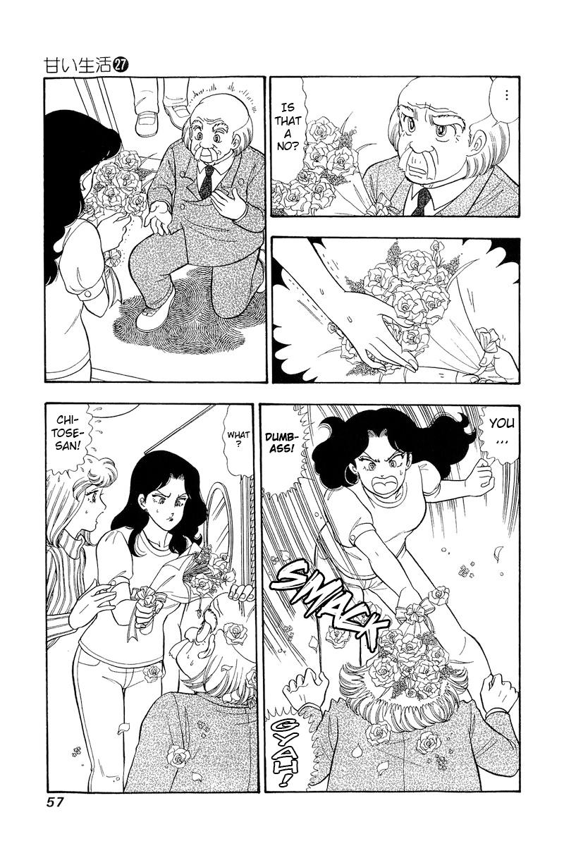 Amai Seikatsu Chap 316 - Next Chap 317