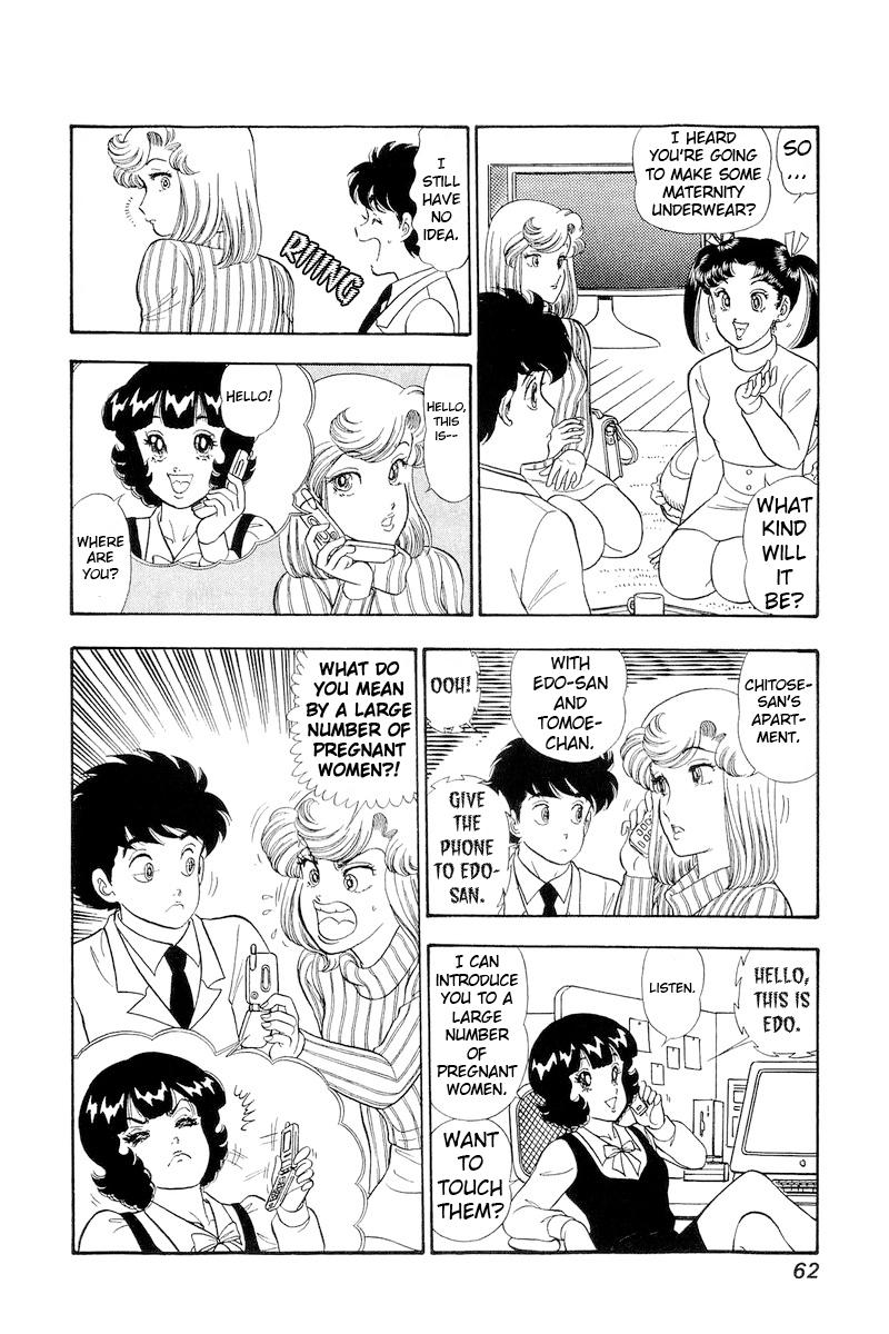 Amai Seikatsu Chap 316 - Next Chap 317