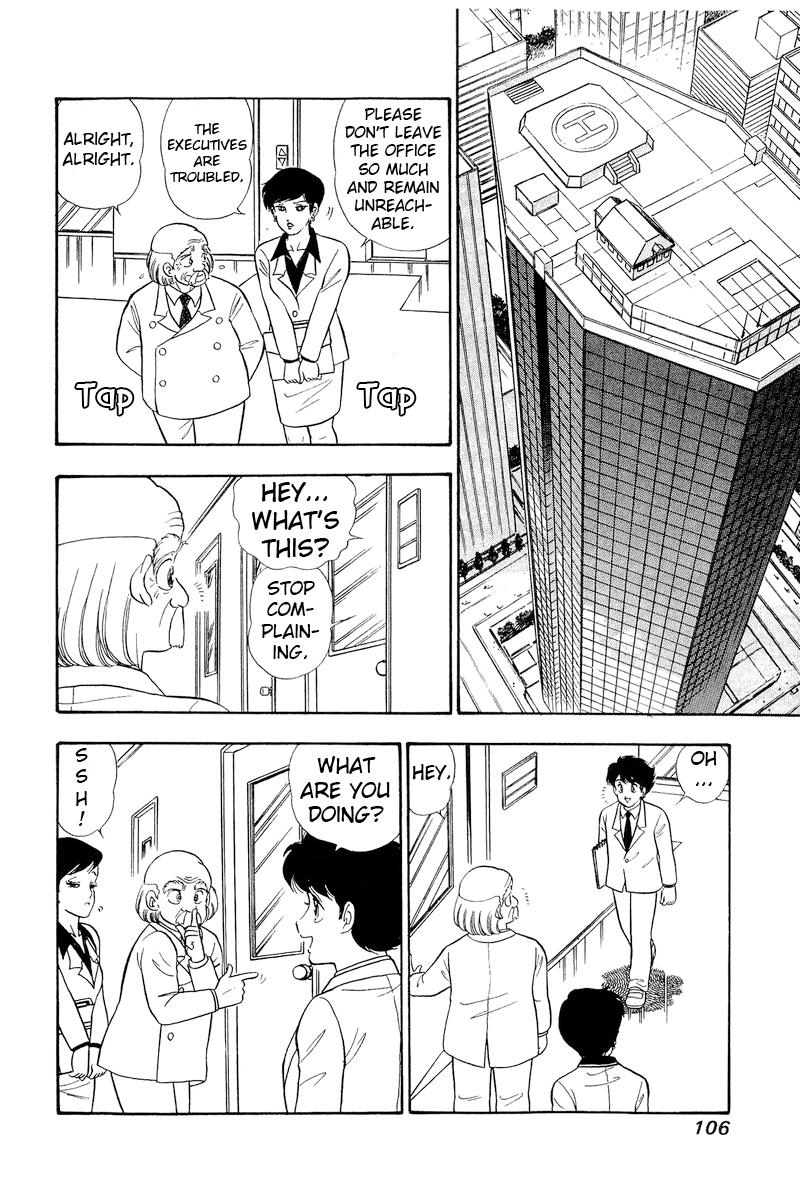 Amai Seikatsu Chap 319 - Next Chap 320